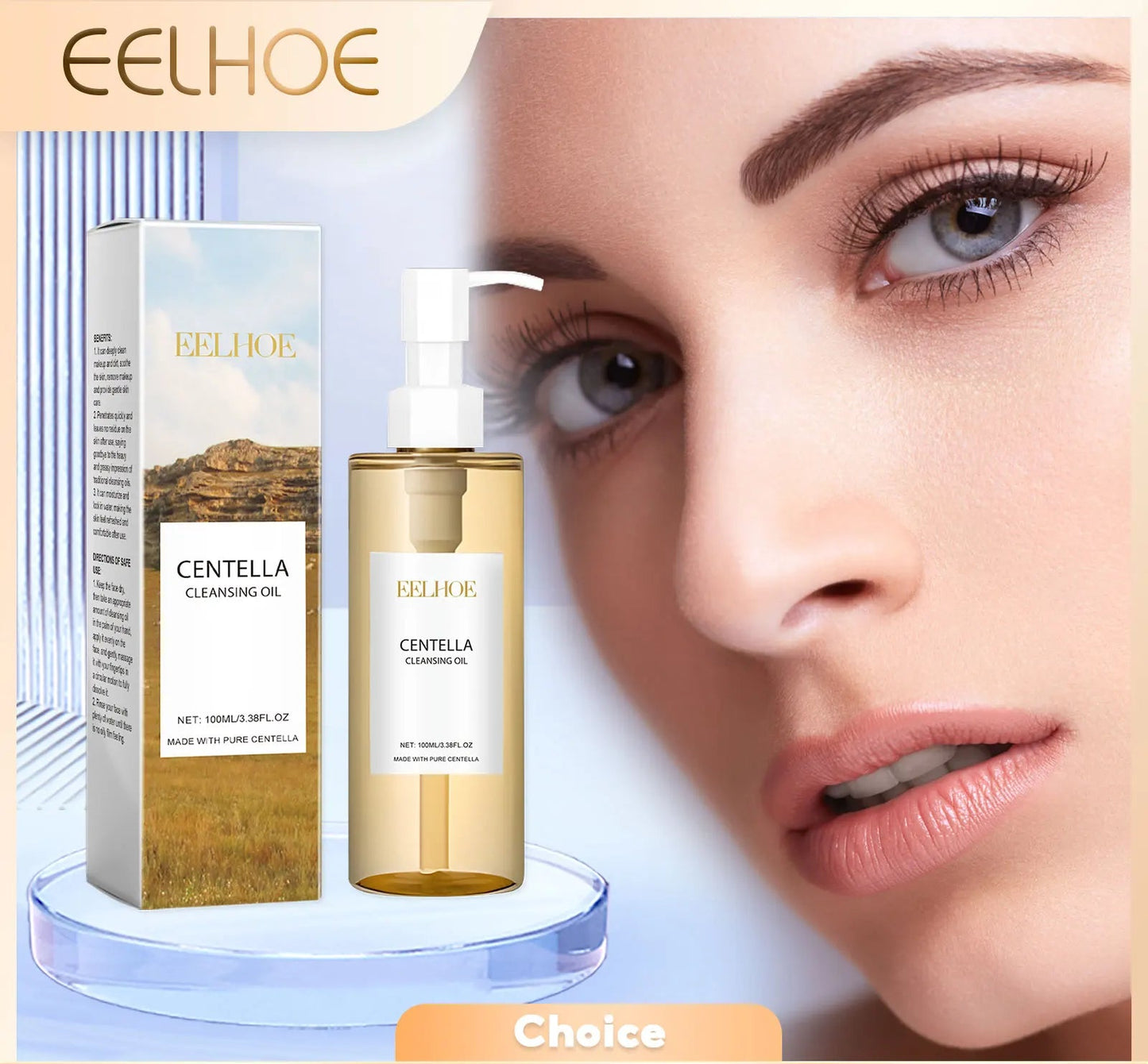 Huile Démaquillante Hydratante Centella – Peaux Sensibles